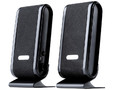 Tracer Speakers 2+0 Quanto USB, black