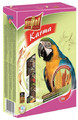 Vitapol Complete Food for Big Parrot Karmeo Premium 900g