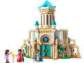 LEGO Disney Princess King Magnifico's Castle 7+