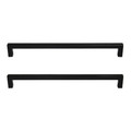 GoodHome Kitchen Cabinet Handle Golpar D, matt black, 233 mm