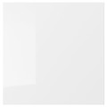 RINGHULT Drawer front, high-gloss white, 40x40 cm