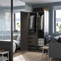 PAX / FORSAND Wardrobe combination, dark grey/dark grey, 100x60x201 cm