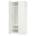 PAX / LINNABERG Wardrobe combination, white/patterned, 100x60x236 cm