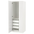 PAX / FARDAL Wardrobe combination, high-gloss/white, 75x60x201 cm