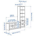 BRIMNES TV storage combination, white, 180x41x190 cm