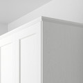 ENKÖPING Deco strip, white wood effect, 221 cm
