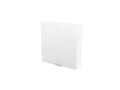 Bathroom Wall Cabinet GoodHome Imandra 60x60x15cm, white