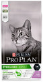 Purina Pro Plan Cat Sterilised Optirenal Turkey 10kg