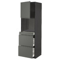 METOD / MAXIMERA Hi cab f micro combi w door/3 drwrs, black/Voxtorp dark grey, 60x60x200 cm