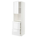 METOD / MAXIMERA Hi cab f micro combi w door/3 drwrs, white/Ringhult white, 60x60x220 cm