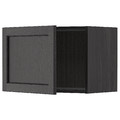 METOD Wall cabinet, black/Lerhyttan black stained, 60x40 cm