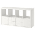 KALLAX Shelving unit with 4 inserts, white, 77x147 cm