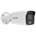 Hikvision Fixed Mini Bullet Camera 4MP DS-2CD2047G2-L