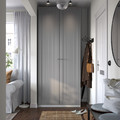 PAX / GULLABERG Wardrobe combination, white/grey, 100x60x236 cm