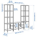 VITTSJÖ TV storage combination, black-brown/glass, 202x36x175 cm