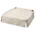 DVÄRGDUNÖRT Chair pad, beige/white, 42/35x42x4 cm