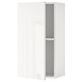 KNOXHULT Wall cabinet with door, high-gloss white, 40x75 cm