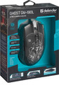 Defender Ghost Optical Wired Gaming Mouse 3200dpi 6P GM-190L