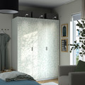 PAX / LINNABERG Wardrobe combination, white/patterned, 150x58x201 cm