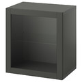 BESTÅ Shelf unit with door, dark grey/Sindvik dark grey, 60x42x64 cm