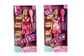 Steffi Love Doll Ultra Hair, assorted models, 1pc, 3+