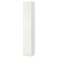 BILLY / OXBERG Bookcase w height extension ut/drs, white, 40x42x237 cm