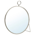 GRYTÅS Mirror, silver-colour, 25 cm