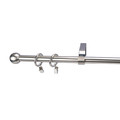 Curtain Rod 16mm 240cm, silver