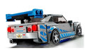 LEGO Speed Champions 2 Fast 2 Furious Nissan Skyline GT-R (R34) 9+