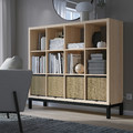 KALLAX Shelving unit with underframe, white stained oak effect/black, 147x129 cm