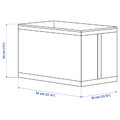 SKUBB Box, white, 31x55x33 cm