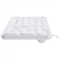 Hama Wired Keyboard KSC-500, white