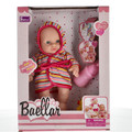 Baellar Baby Doll with Accessories, 1 set, assorted, 3+