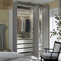 PAX / GULLABERG Wardrobe combination, white/grey, 150x60x236 cm