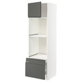 METOD / MAXIMERA Hi cab f ov/combi ov w dr/2 drwrs, white/Voxtorp dark grey, 60x60x200 cm