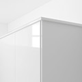 FÖRBÄTTRA Rounded deco strip/moulding, high-gloss white, 221 cm