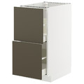 METOD / MAXIMERA Base cb 2 fronts/2 high drawers, white/Havstorp brown-beige, 40x60 cm