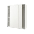 PAX / HASVIK Wardrobe, white/white, 200x66x236 cm