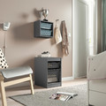 TROFAST Storage combination with boxes, grey/dark grey, 34x44x56 cm