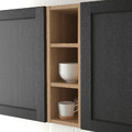 VADHOLMA Open storage, brown, stained ash, 20x37x60 cm