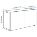 BESTÅ Wall-mounted cabinet combination, white/Selsviken high-gloss, 120x42x64 cm