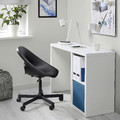 KALLAX Desk, white