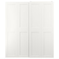 GRIMO Pair of sliding doors, white, 200x236 cm