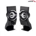 Audiocore Computer Speakers 6W AC805 USB, black