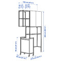 ENHET Storage combination for laundry, anthracite/grey frame, 120x32x204 cm