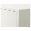 EKET Wall-mounted cabinet combination, white, 105x35x120 cm