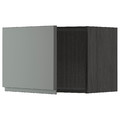 METOD Wall cabinet, black/Voxtorp dark grey, 60x40 cm