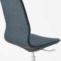 LÅNGFJÄLL Office chair