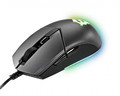 MSI Clutch GM11 Wired Mouse