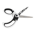 Starpak School Scissors 13.5cm Zebra 3+